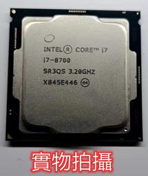 i7 8700 - 人氣推薦- 2023年11月| 露天市集