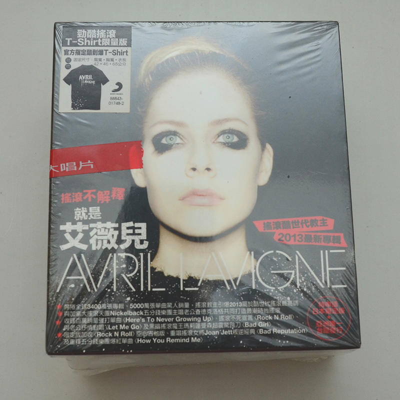 《全新未拆》Avril Lavigne 就是艾薇兒 勁酷搖滾T-Shirt限量版CD