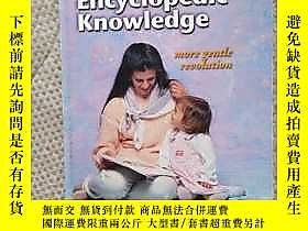 古文物How罕見to Give Your Baby Encyclopedic Knowledge露天261601 Dom 