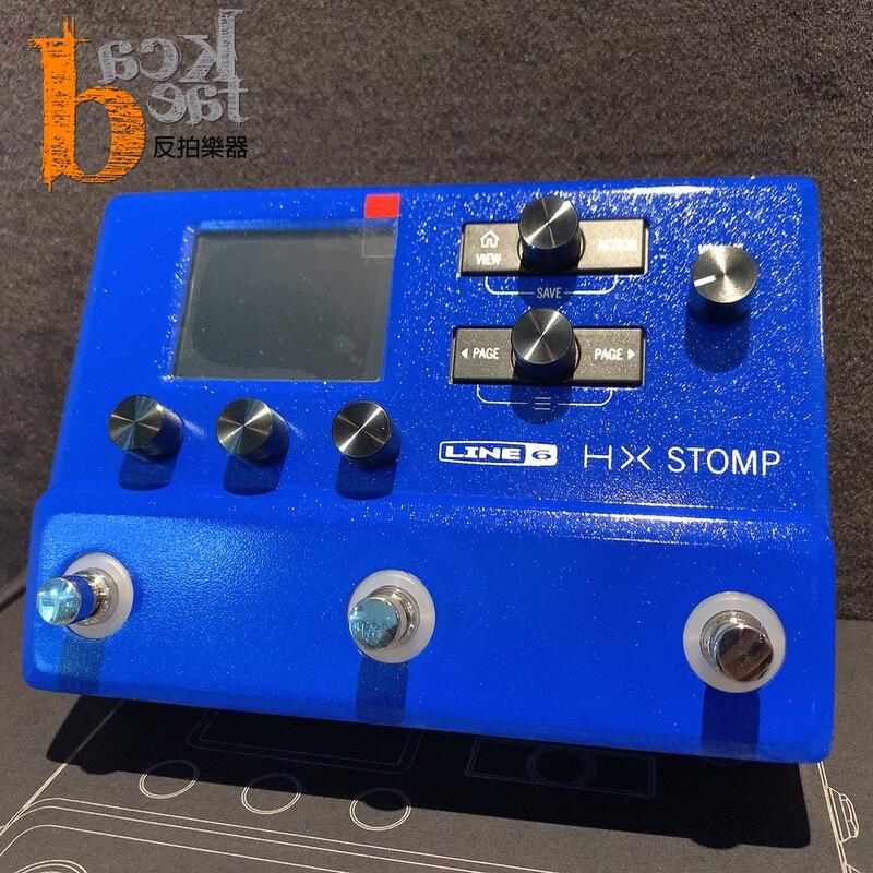 反拍樂器] LINE6 HX Stomp BLUE 限量藍免運費電吉他貝斯效果器| 露天市
