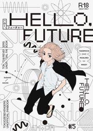 東京- 漫畫書(書籍海報) - 人氣推薦- 2024年3月| 露天市集