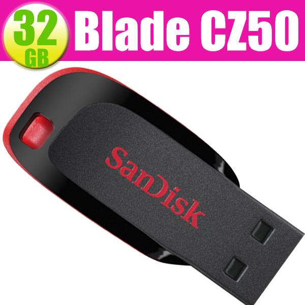 SanDisk CZ50 32GB 32G Cruzer Blade【SDCZ50-032G】USB 2.0 隨身碟