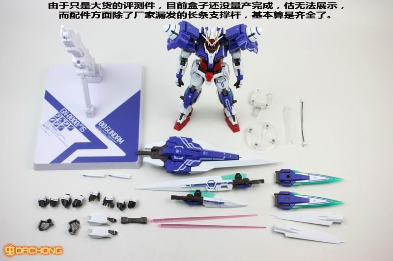 ️萌姬 ️全新現貨 MC MB 七劍 7S 合金骨架機動戰士鋼彈00 非萬代metal build 攻擊自由命運能天使 | 露天市集 | 全台 ...