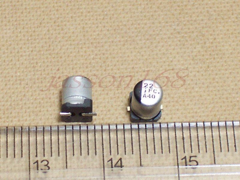 SMD 電解電容22uf 6.3v (4mmx5.5mm) 50顆25元
