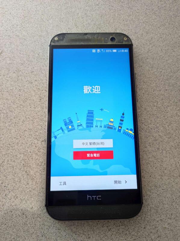 二手 HTC One 智慧型手機 (零件機)