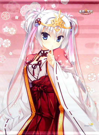 櫻花楓雪現貨B2掛軸] 朝武芳乃千戀萬花千恋*万花柚子社ゆず