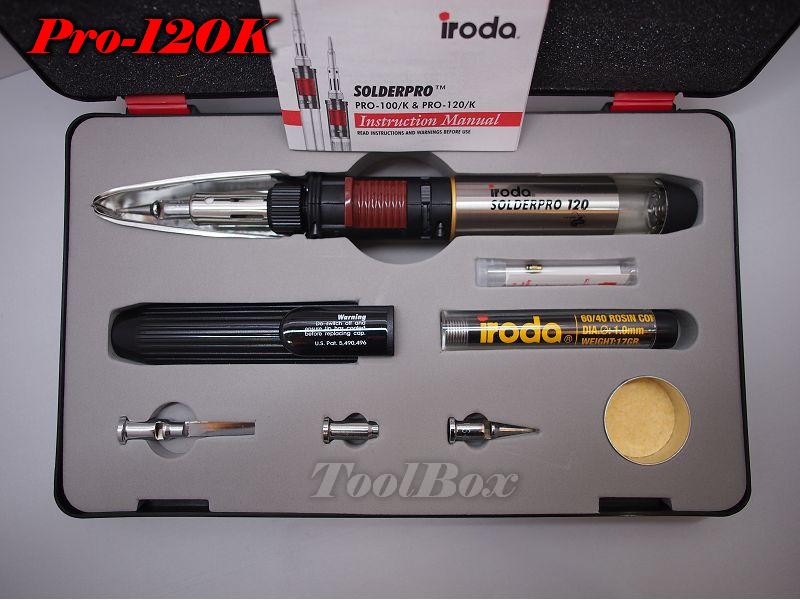 【ToolBox】iroda愛烙達Pro-120K/瓦斯烙鐵/火燄槍/噴火槍/瓦斯焊槍/噴燈/烙鐵/焊錫/電烙鐵/焊槍