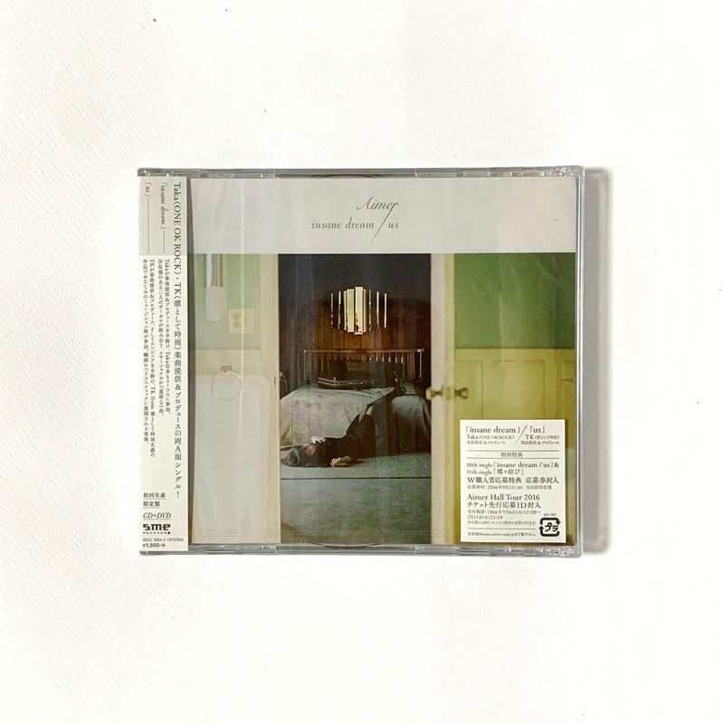 Aimer insane dream/us 台湾限定 ポスター 直筆サイン入り