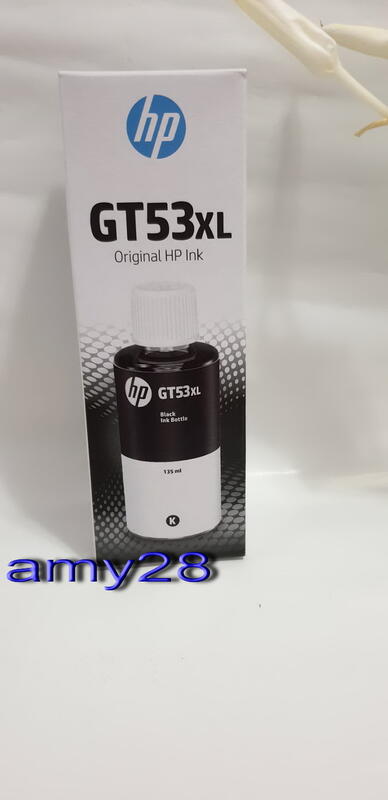 HP-GT53XL 1VV21AA  原廠 135ml 黑色墨水