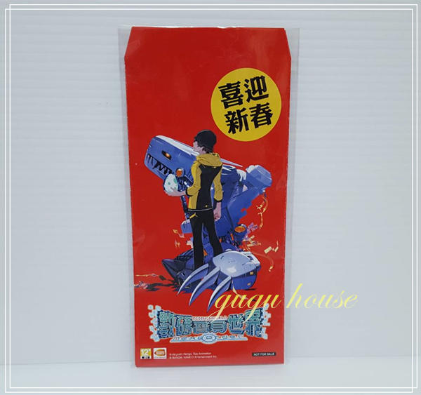 【gugu屋】數碼寶貝世界 喜迎新春紅包袋 動漫收藏品(一組3入) ❤現貨
