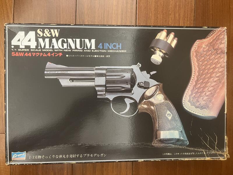 crown 全新未組裝M29 4吋絕版1:1 塑膠模型BB槍LS marui tanaka marushin | 露天市集| 全台最大的網路購物市集