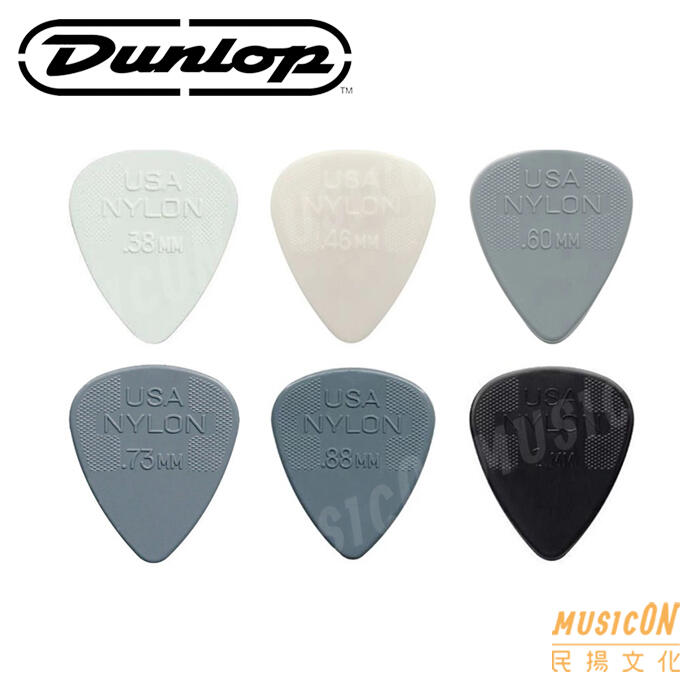 【民揚樂器】美國 Dunlop JDGP44R NYLON Pick 防滑 吉他匹克 尼龍 彈片 撥片