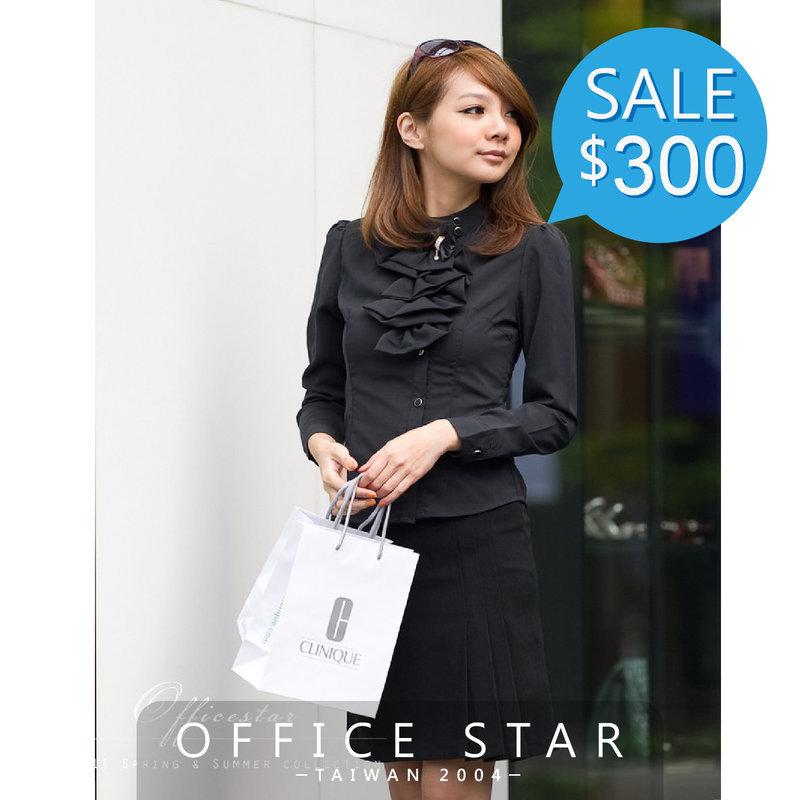 【23007】職業男女OFFICE ☆ STAR OL必備褶裙 S.M.4L.5L