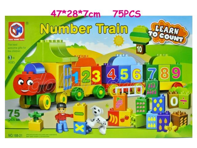 寶貝の玩具屋☆【積木】超大盒大顆粒寶寶積木-123數字火車積木75PCS