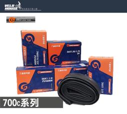 ★飛輪單車★ 正新內胎700C系列 700*23/25/28...