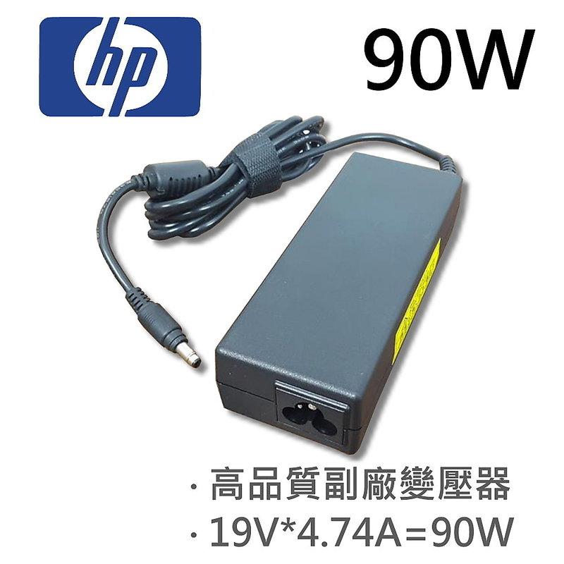 HP 高品質 90W 變壓器 Pavilion DV2000  DV2000 DV2100 DV2200 DV2300 DV2400 DV2500 DV2600 DV2700 DV2800 DV2900 