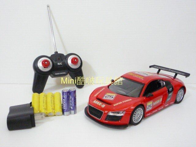 Mini酷啵玩具館~1:18 1/18 充電全配仿奧迪改裝版系列遙控車-R8外型跑車-賽車