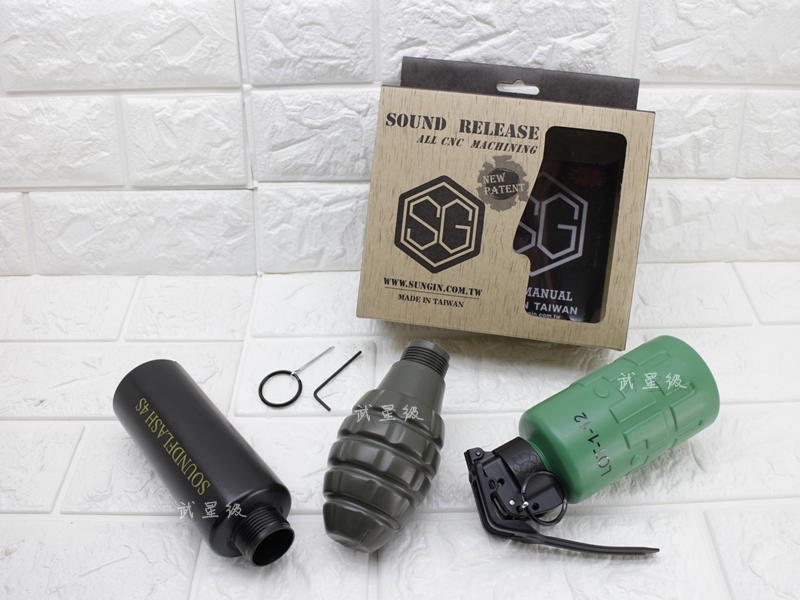 【槍工坊】APS SG CO2音爆手榴彈 震撼彈 氣動手榴彈