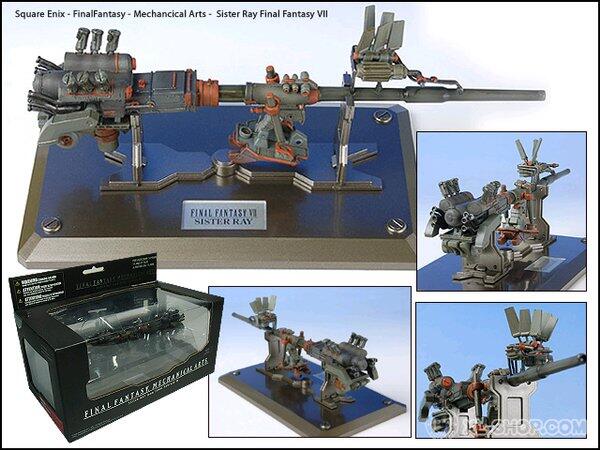 新品未開封 FINALFANTAZY MECHANICAL ARTS カダージュバイク