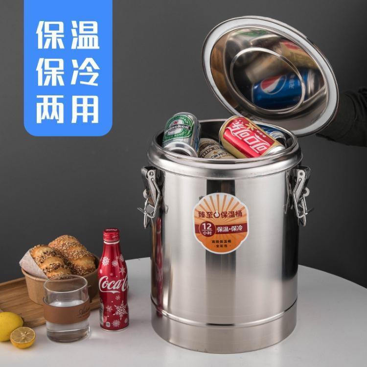 臻至商用不銹鋼保溫桶 超長保溫飯桶大容量冰豆漿奶茶桶涼茶水桶  ATF