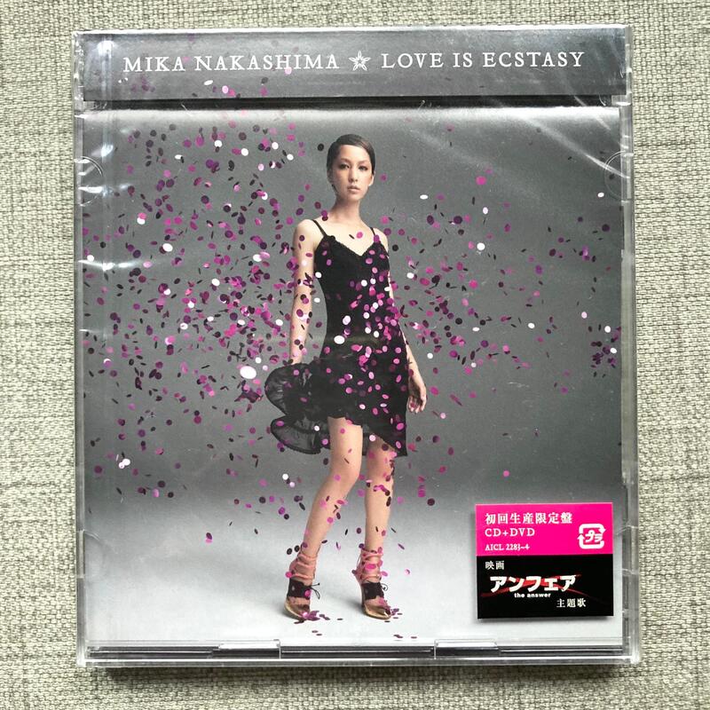 現貨 日版 中島美嘉 LOVE IS ECSTASY [CD+DVD]<初回生産限定盤>