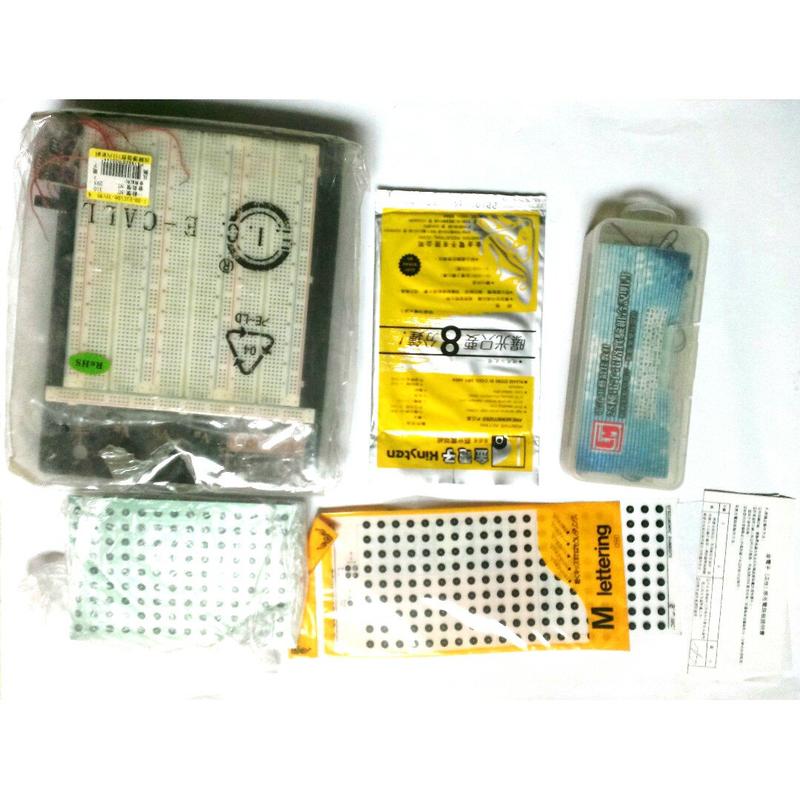 『售價不一樣』實驗課材料 電子零件跳線盒 電子工藝教材 電子電路實驗 感光電路板、電點貼紙、電路板、電子零件