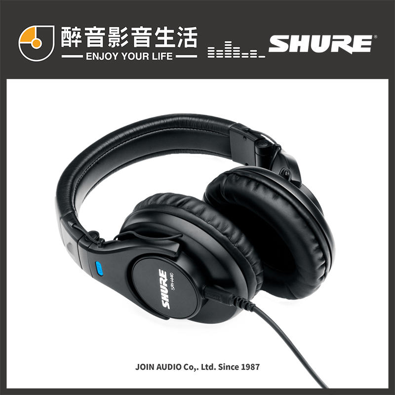 【醉音影音生活】美國舒爾 Shure SRH440 耳罩式耳機.專業監聽.動圈單體.摺疊/換線.公司貨二年保固