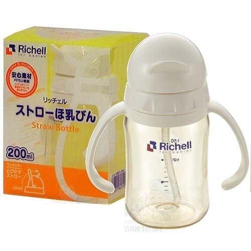 Richell PPSU吸管型哺乳奶瓶(200ML)