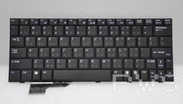 【全新華碩 ASUS U5 U5F U5A Keyboard 中文鍵盤】☆黑.白兩色台北面交安裝