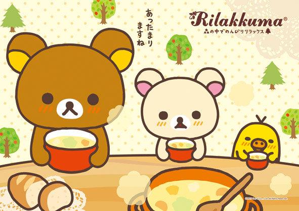日本拼圖．Rilakkuma 拉拉熊 懶懶熊 108片絕版拼圖(108-502)