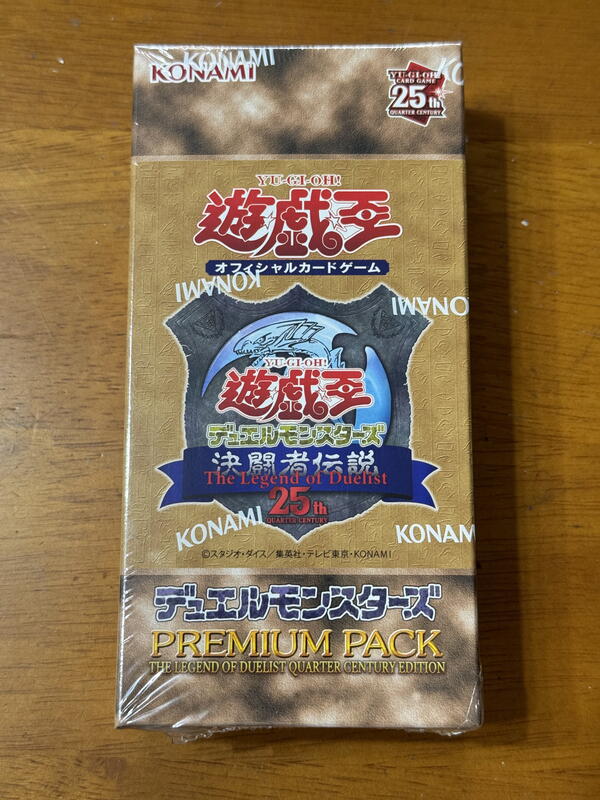 25 PP 東京巨蛋 25週年 紀念限定商品 PREMIUM PACK 決鬥者傳說 一盒