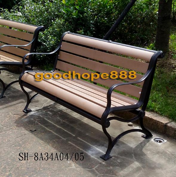 [自然家居]-樂活-三人塑木戶外休閒靠背公園椅/社區靠背休息長椅-(DIY)-SH-8A34A05-寬W172