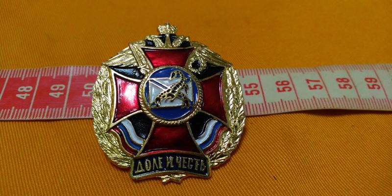 俄羅斯海軍~天蠍部隊別章(公發品)
