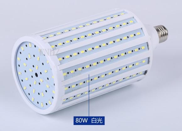 LED玉米燈40W[白光]*10顆 寬電壓110V~220V恆流驅動E27螺口5730貼片LED燈泡