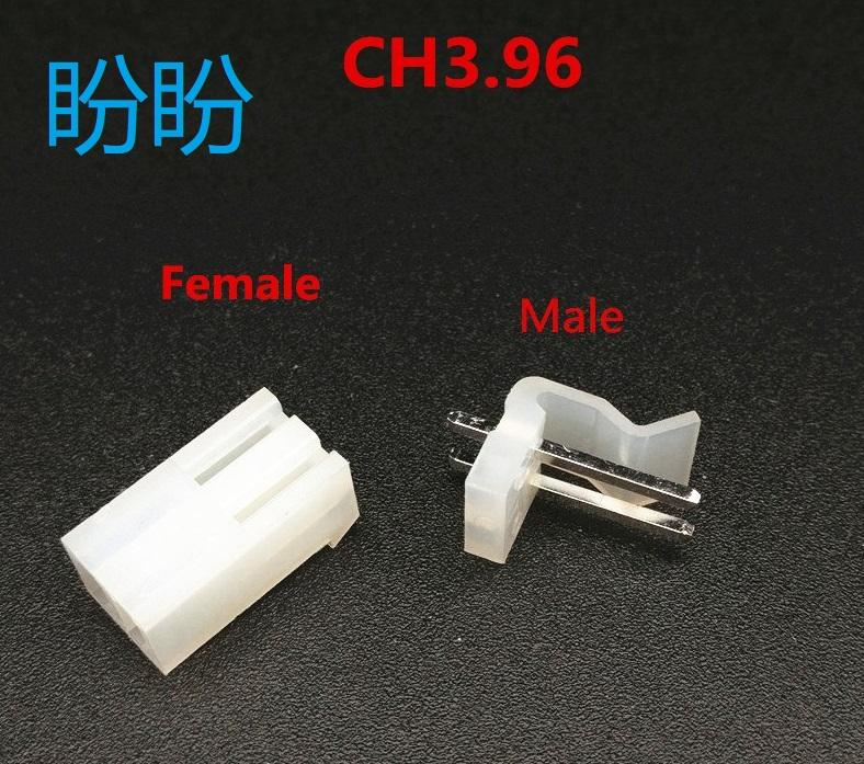 【盼盼693】 CH3.96  2P 連接端子 端子座 插頭 ch3.96mm 端子 電源 連接 可 【現貨】