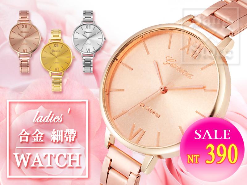  BANG T3◎韓國 玫瑰金 手錶 時尚設計款 合金 細鋼帶 女錶 玻璃鏡面 流行 生日禮物【H75】