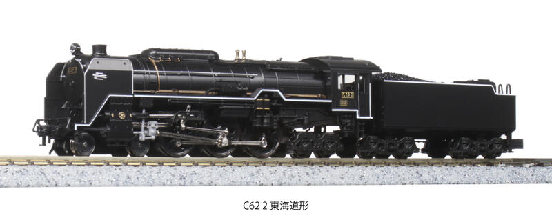 全新現貨KATO C62-2 東海道形蒸汽機關車| 露天市集| 全台最大的網路 