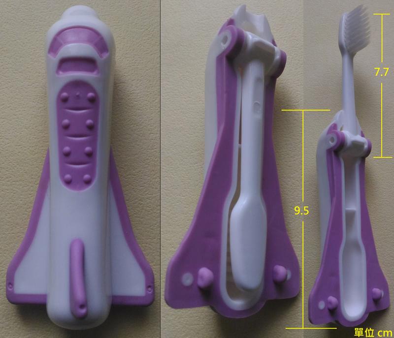 【療癒小物】之 太空梭造型 牙刷