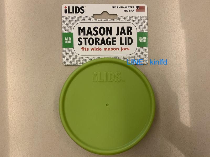 iLIDS 寬口密封蓋 梅森罐蓋-萊姆綠