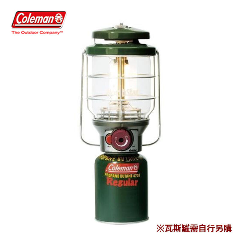 【大山野營】Coleman CM-5520 北極星瓦斯燈/綠 電子點火 露營燈 野營燈 吊掛燈 照明燈 氣氛燈