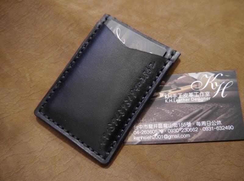 KH手工皮革工作室 牛皮名片夾 信用卡皮套 證件包 直式名片皮套 身分證件夾 健保卡套 悠遊卡收納包MIT台灣製造全手作