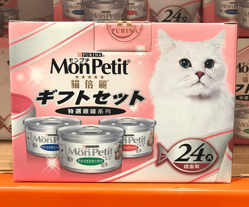 Costco好市多 Mon Petit 貓倍麗 貓罐頭三種口味 80 公克 X 24 入 cat