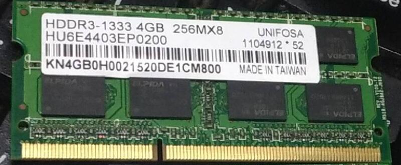 Memoria Ram Genérica Ddr3 1333 2gb 256mx8