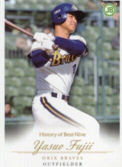 《卡片物語》2013EPOCH【History of Best Nine第二集】藤井康雄〈72〉 露天市集 全台最大的網路購物市集