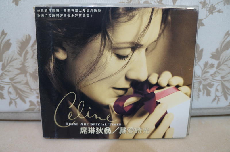 Celine Dion 席琳狄翁「These Are Special Times 藏愛時光」