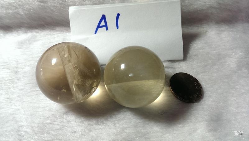 1168天然巴西黃水晶球兩顆一標能量球直徑約3公分編號A1淡黃色黃色天然色天然色黃水晶