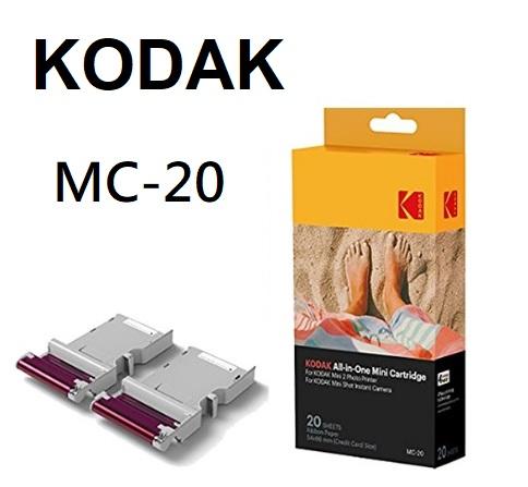 台中新世界 KODAK 柯達 2x3 相片紙 一體式墨盒 20張 MC-20 (PM-220 P210 MS-210)