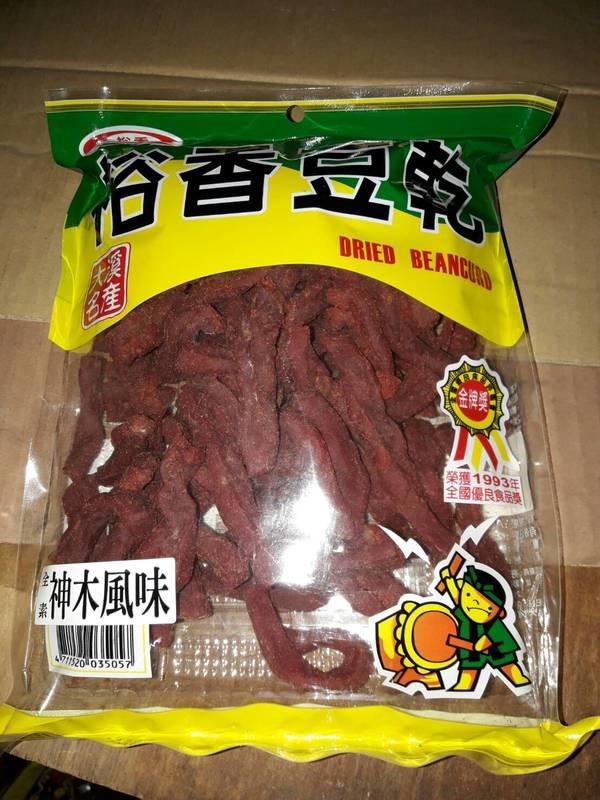 大溪名產 裕香 傳統美食豆干 神木風味 420公克