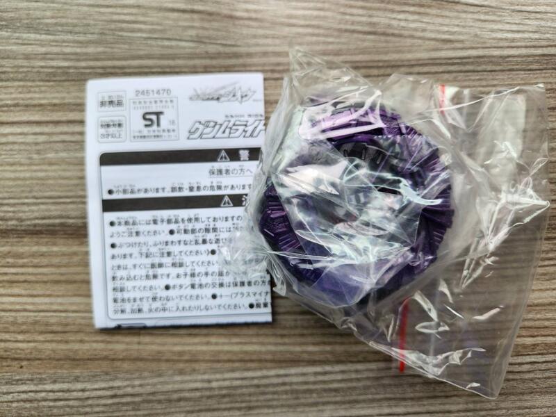 【黑莓屋】 假面騎士 時王 ZI-O 日本限定版 EX-AID GENM形態 錶頭
