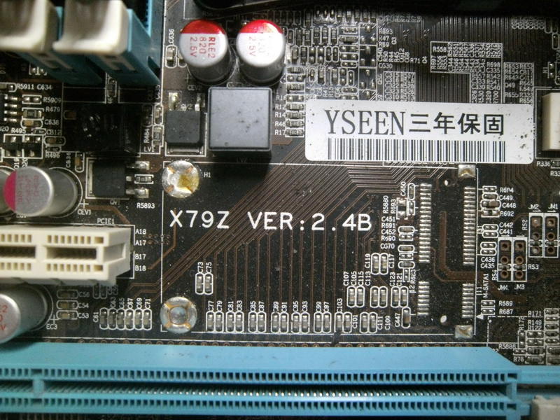 【全國主機板維修聯盟】YSEEN X79Z VER:2.4B 2011  (下標前請先詢問) 故障主機板